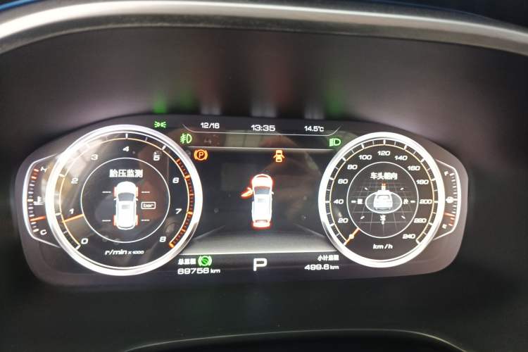 Used JAC Refine S7 2017 1.5T Automatic Luxury Smart Model