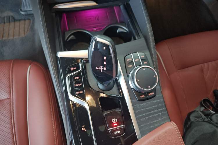 Used BMW 5 Series 2023 530Li Leading Model M Sport Package Gear Lever