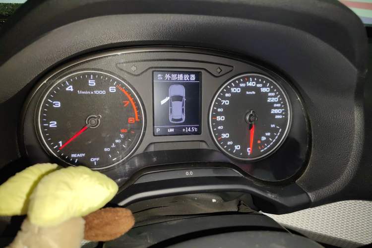 Used Audi Q2L 2021 35 TFSI Progressive Dynamic Edition Instrument Cluster