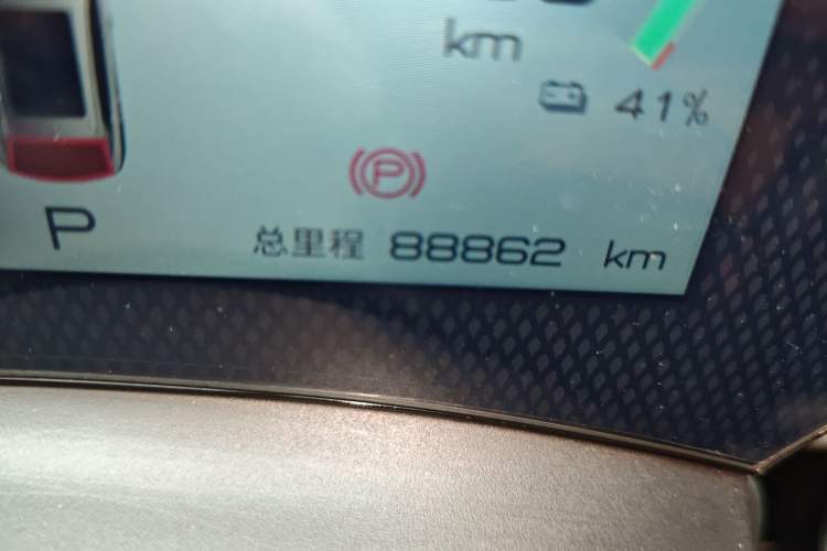 Used BYD Yuan PLUS 2023 Champion Edition 510KM Leading Model

