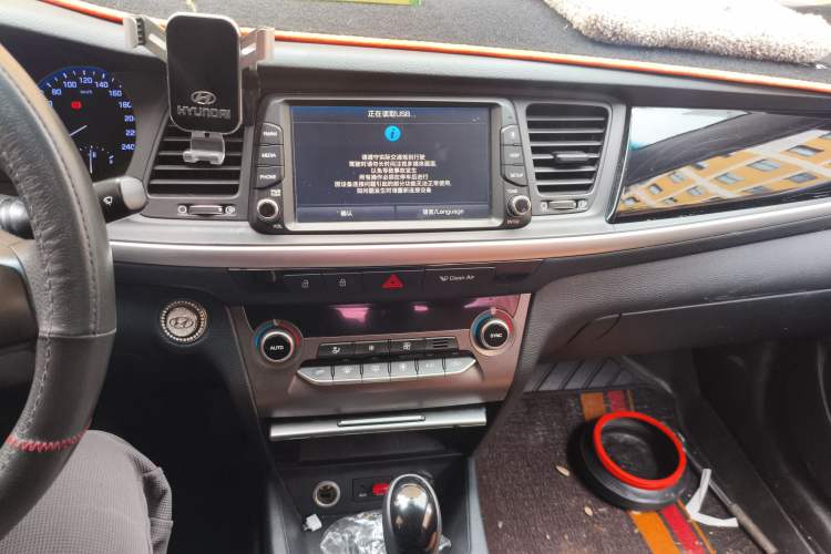 Used Hyundai Mistra 2017 1.8L Automatic Smart GLS China V Standard