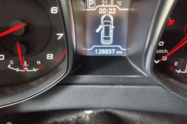 Used Chery Tiggo 5 2014 2.0L CVT Family Deluxe Edition