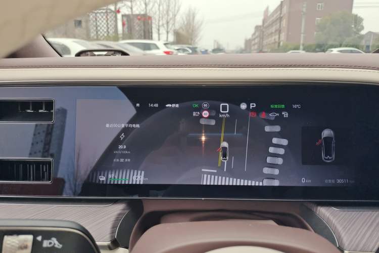 Used Denza Z9GT 2024 630 All-Wheel Drive Max Edition