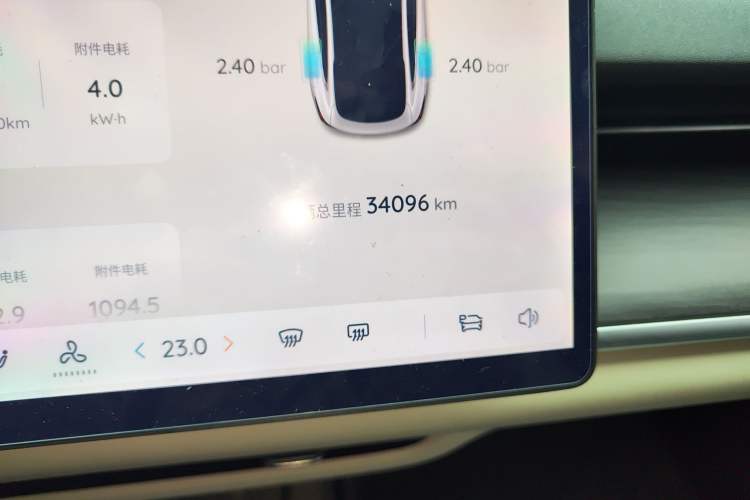 Used Qiyuan A07 2025 All-Electric "Real Bargain" 525 Luxury Model