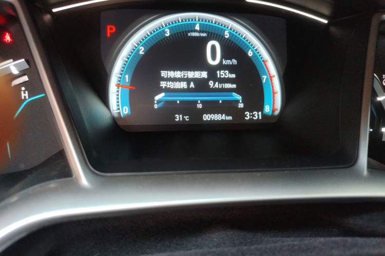 Used Honda Civic 2019 220TURBO CVT Dynamic Edition China VI