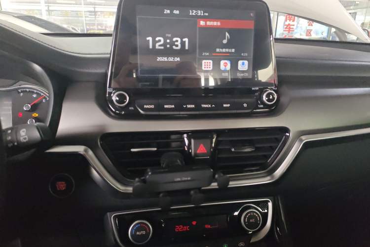 Used Kia Sportage R 2019 2.0L Automatic Smart Luxury Edition