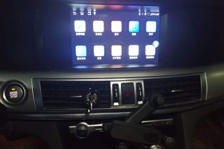 Used Haval H7 2016 Blue-Label H7 2.0T Automatic Luxury Model Audio And AC Panel