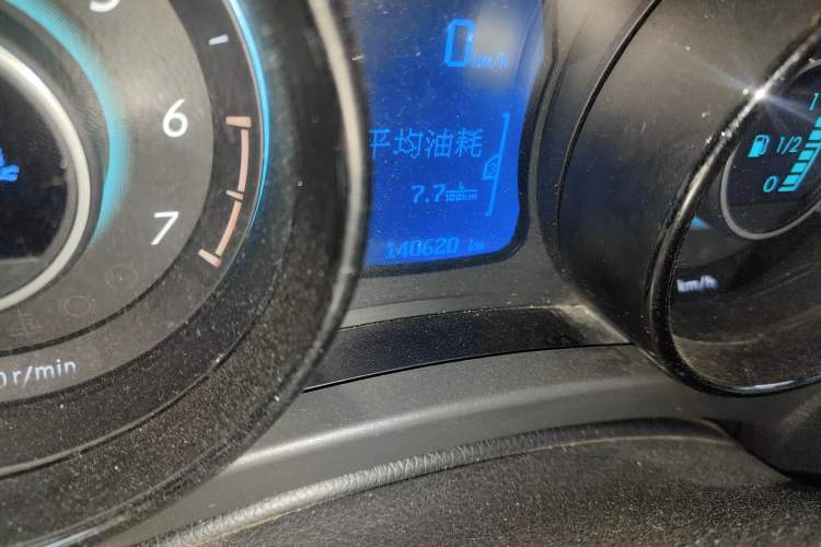 Used BAIC Senova D50 2014 1.5L manual comfort version