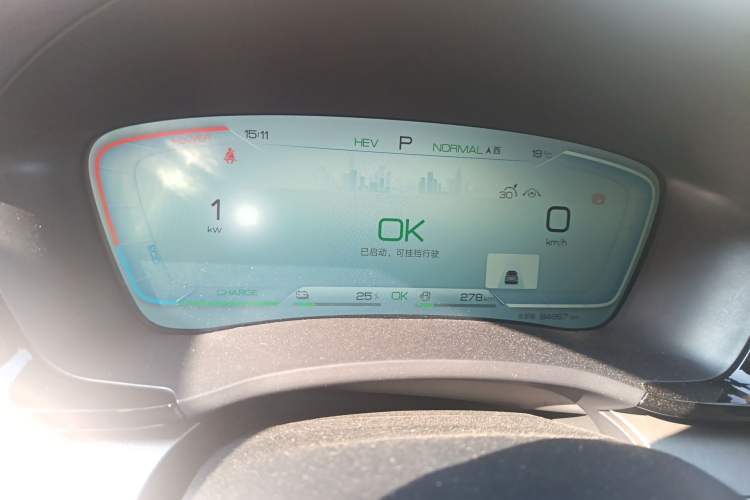 Used BYD Song PLUS New Energy 2023 Champion Edition DM-i 110KM Flagship PLUS Instrument Cluster