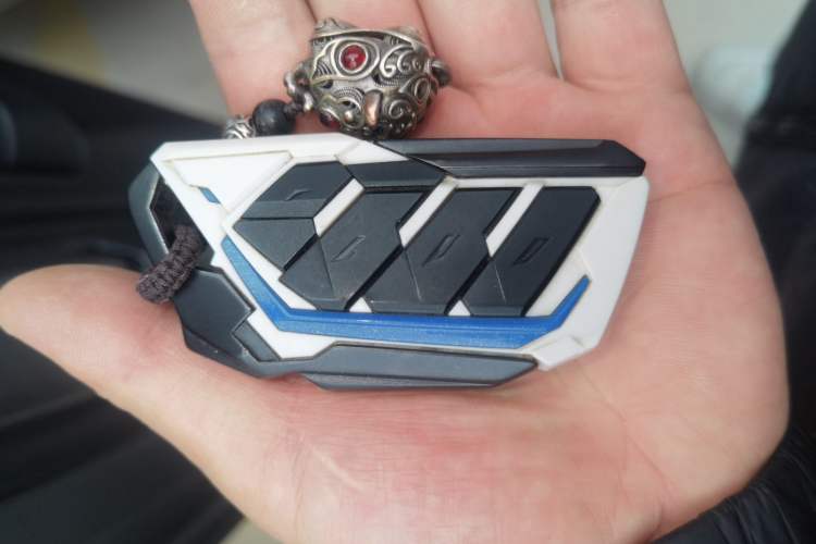 Used Haval Raptor New Energy 2023 Hi4 145 Explorer Edition Vehicle Key