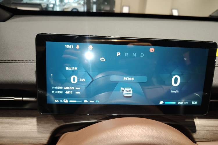 Used Wuling Xingguang S 2024 130km Flagship Version