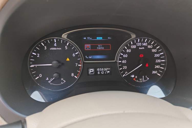 Used Nissan Teana 2014 Duke 2.5L XV-VIP Luxury Edition
