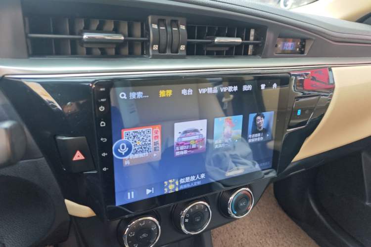 Used Toyota Levin 2016 1.6G CVT Elite Edition