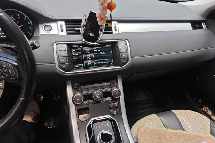 Used Land Rover Range Evoque 2014 2.0T 5-Door Ignite Edition
