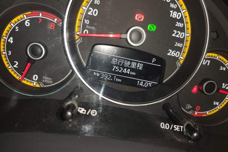 Used Volkswagen Beetle 2016 280TSI Dune Off-Road Edition Odometer Close Up