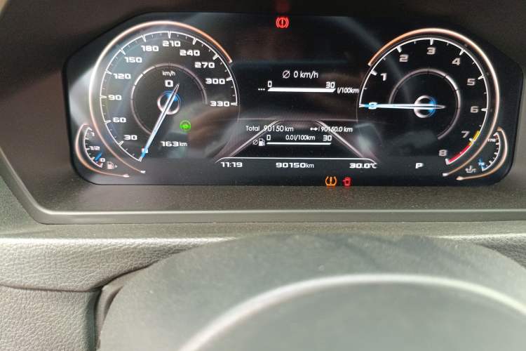 Used BMW 3 Series 2018 320i M Sport Package Odometer Close Up