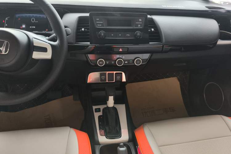 Used Honda Fit 2021 1.5L CVT Trend Edition
