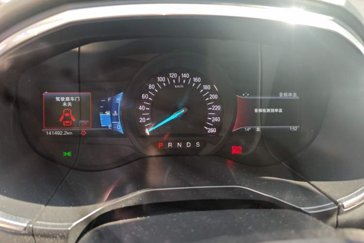 Used Ford Edge 2018 EcoBoost 245 Two-Wheel-Drive Titanium 7-Seater China V Standard
