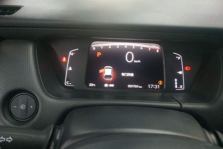 Used Honda Fit 2021 1.5L CVT Trend Edition Instrument Cluster