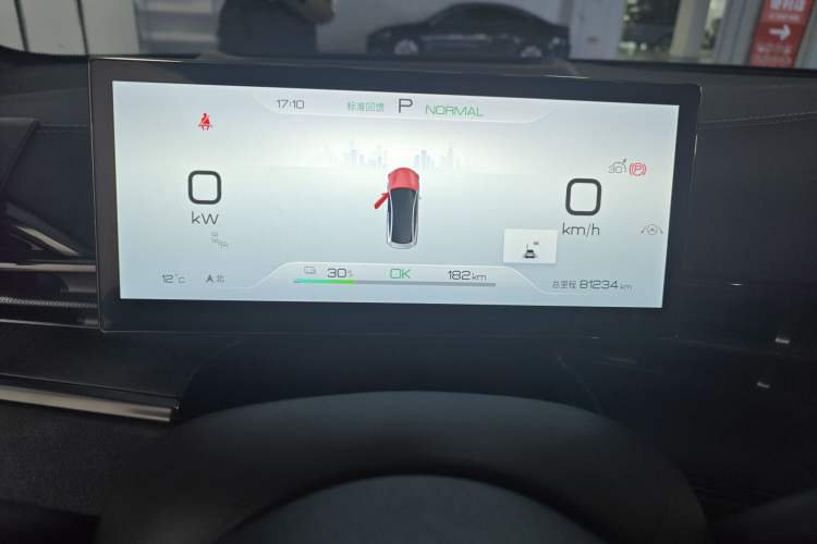 Used BYD Seal 2022 700 km Long-Range Rear-Wheel-Drive Version