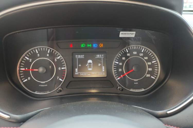 Used Dongfeng Fengon 500 2022 1.5L Manual Enjoyment Model