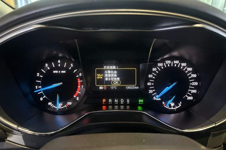 Used Ford Mondeo 2013 2.0L GTDi 200 Fashion Edition Instrument Cluster
