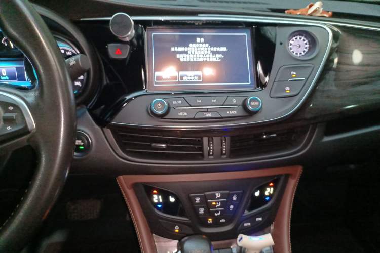 Used Buick Envision 2017 20T Two-Wheel Drive Elite Version