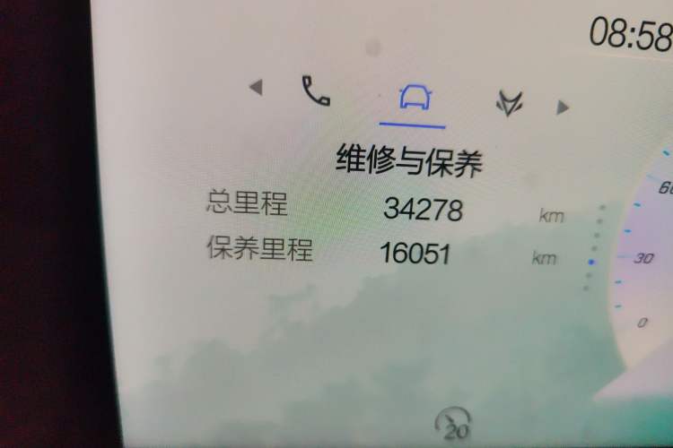 Used ARCFOX Alpha S 2023 650E Forest Edition PRO 175kw