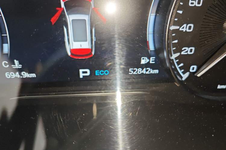 Used GAC Trumpchi GS5 2020 Advanced Model 270T Automatic Luxury Edition