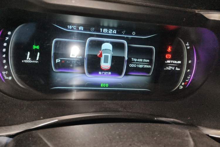 Used JETOUR X90 2019 1.6T DCT Luxury Touring Edition 5 Seats China VI Standard