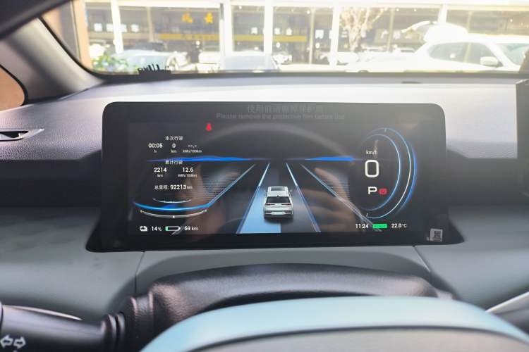 Used AION Y 2021 70 Intelligent Edition
