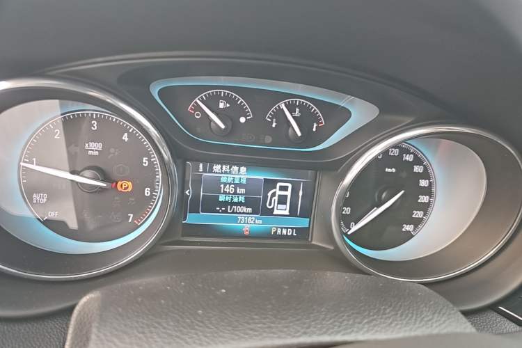 Used Buick Envision 2017 20T Two-Wheel Drive Leading Version