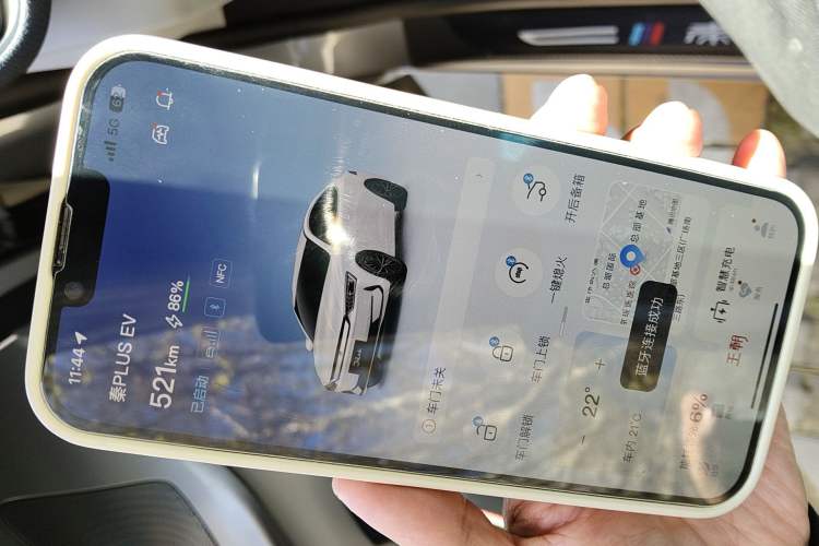 Used BYD Qin PLUS 2021 EV 600KM Flagship Model Vehicle Key