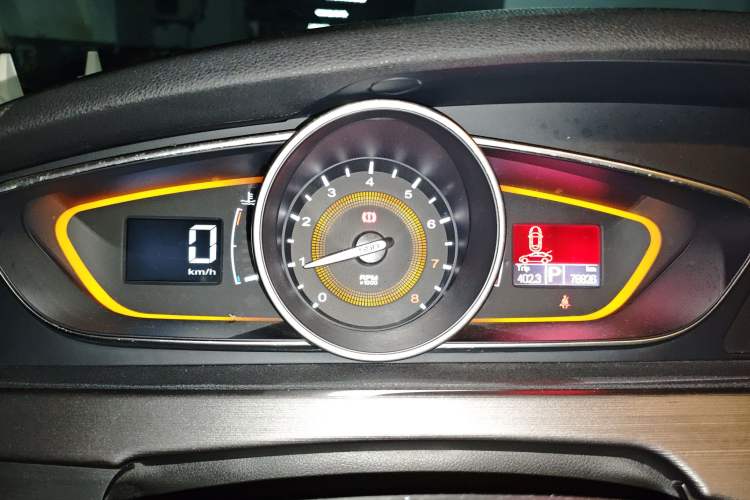 Used Roewe 550 2014 550S 1.8L Automatic Smart Selection Model
