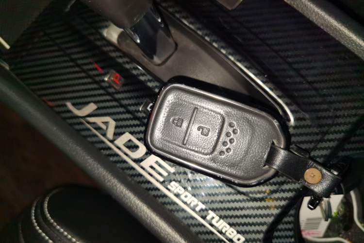 Used Honda Jade 2017 1.8L automatic Comfort version 5 seats
