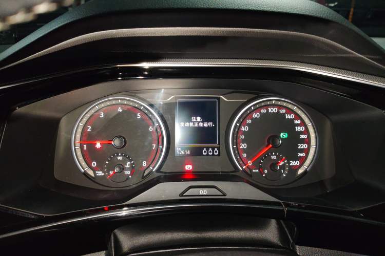 Used Volkswagen Tayron 2020 330TSI Two-Wheel Drive Luxury Smart Connectivity Version
