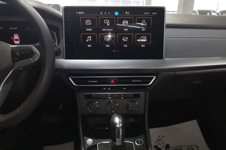 Used Volkswagen Lavida 2024 1.5L Automatic 5 Million Edition Audio And AC Panel