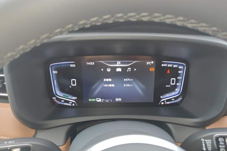 Used Hongqi HQ9 PHEV 2024 2.0T Four-Wheel Drive Business Edition