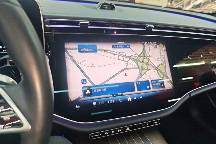 Used Mercedes-Benz E-Class New Energy 2024 E 350 e L Plug-in Hybrid Sedan