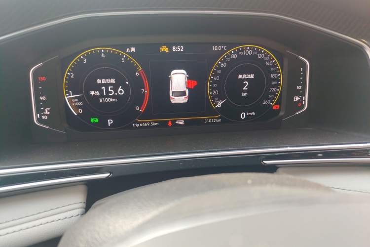 Used Volkswagen Tiguan L 2024 330TSI Automatic Two-Wheel Drive R-Line Enhanced Edition