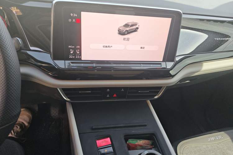 Used Volkswagen Teramont 2024 380TSI All-Wheel Drive Longyao Edition