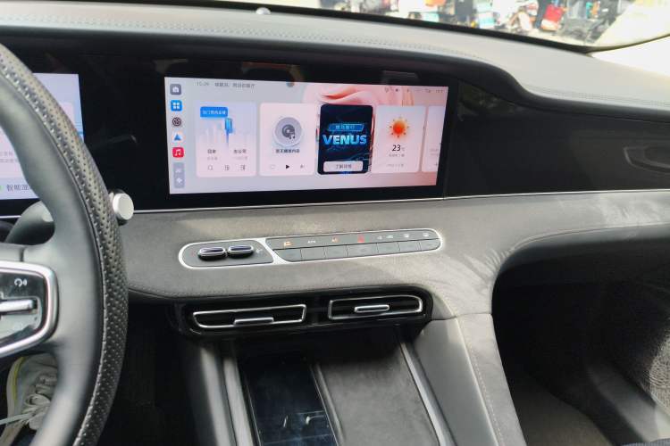 Used Roewe D7 2023 DMH 125km Flagship Edition