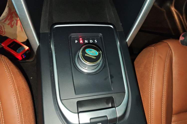 Used Land Rover Discovery Sport 2016 2.0T HSE
