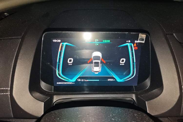 Used BYD Yuan New Energy 2019 EV535 Smart Connect Trendsetting Model
