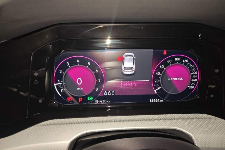 Used Volkswagen Golf 2021 280TSI DSG Pro