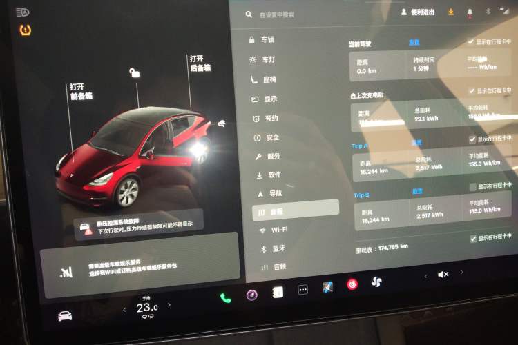 Used Tesla Model Y 2021 Long-Range All-Wheel-Drive Version
