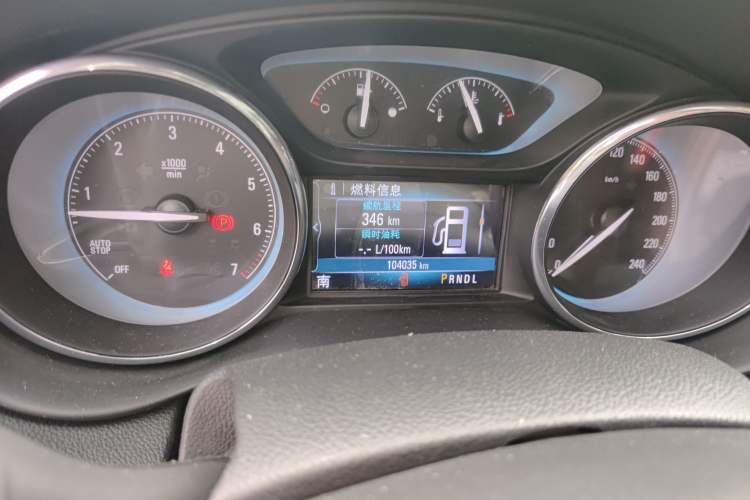 Used Buick Envision 2017 28T Four-Wheel Drive Elite Model