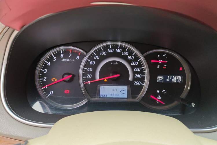 Used Nissan Teana 2011 2.5L XL Advanced Edition
