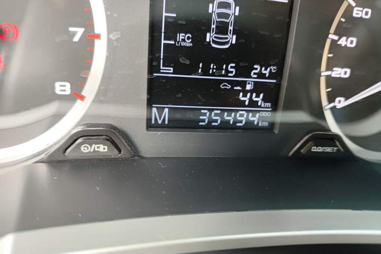 Used Geely Auto Emgrand GL 2017 1.8L Manual Elite Model
