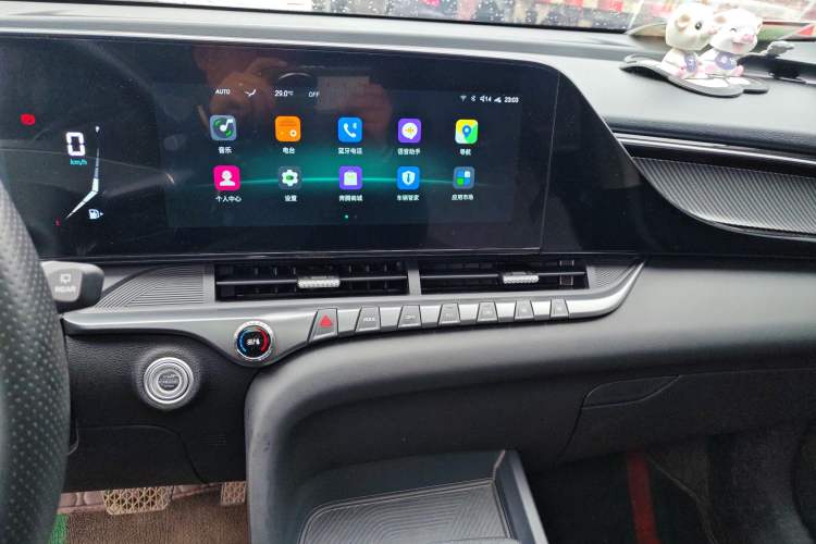 Used Bestune T55 2023 1.5T Automatic Leap Model